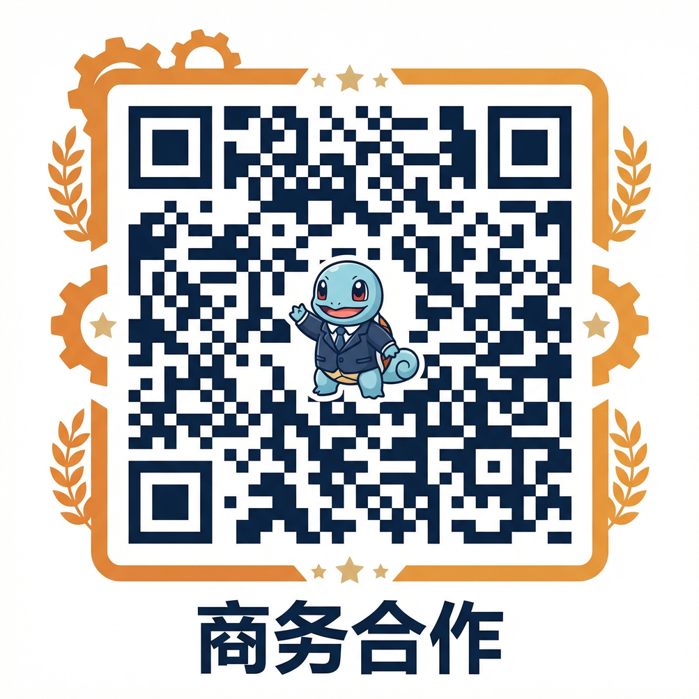 黄色仓库商务二维码